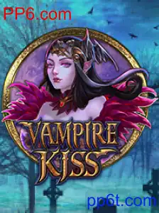 VampireKiss